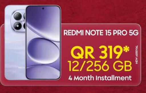 available at القاهرة للهواتف in قطر - أم صلال