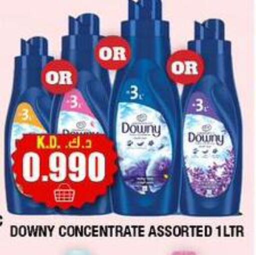 available at Ambassador Supermarkets & Hypermarkets in Kuwait - Kuwait City