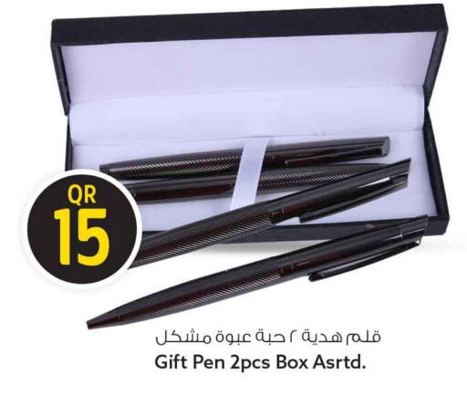 available at Safari Hypermarket in Qatar - Al Daayen