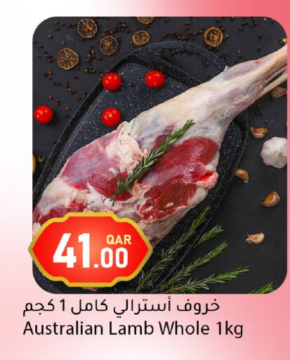 available at Dana Market in Qatar - Umm Salal