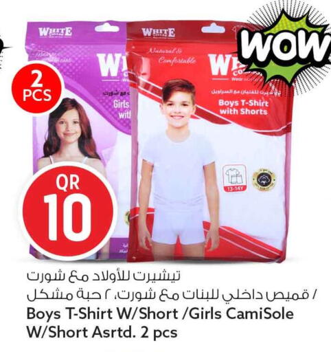 available at Safari Hypermarket in Qatar - Doha
