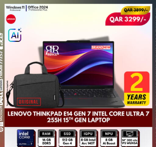 available at Royce World Trading & Services W.L.L in Qatar - Al Khor