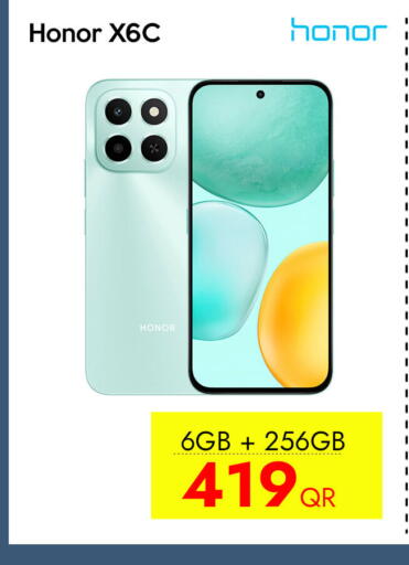 available at iCONNECT  in Qatar - Al-Shahaniya