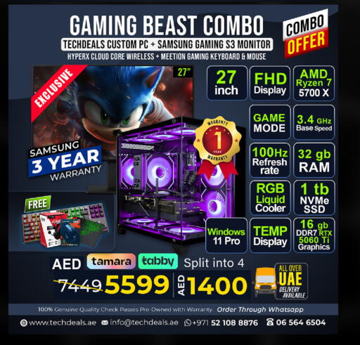 available at TechDeals Electronics Trading in UAE - Abu Dhabi