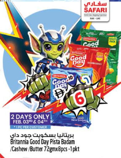 available at SAFARI HYPERMARKET  in UAE - Ras al Khaimah