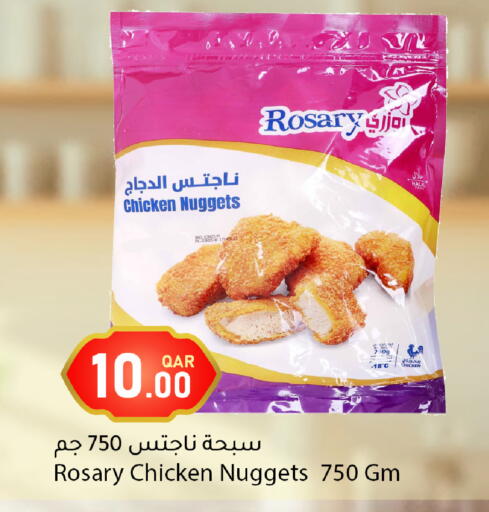 available at Dana Market in Qatar - Al-Shahaniya