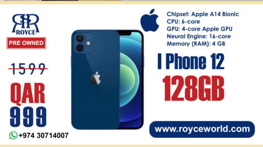 Apple available at Royce World Trading & Services W.L.L in Qatar - Umm Salal