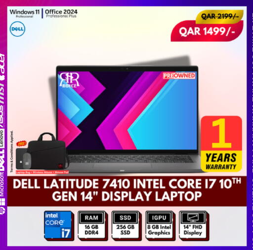 available at Royce World Trading & Services W.L.L in Qatar - Al Shamal