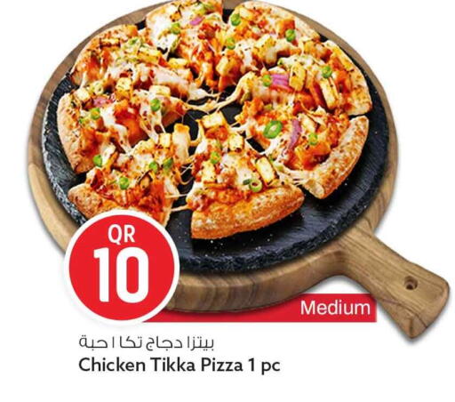 available at Safari Hypermarket in Qatar - Al Shamal