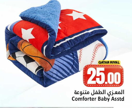 available at Dana Hypermarket in Qatar - Al Shamal