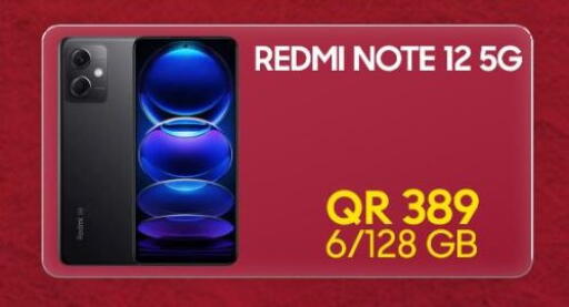 available at Cairo Phones in Qatar - Umm Salal