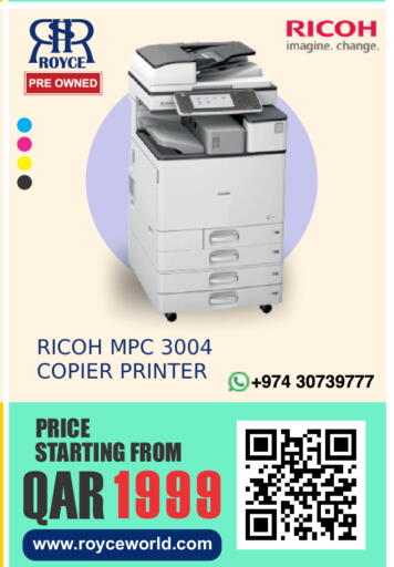 available at رويس العالمية للتجارة والخدمات in قطر - الشمال