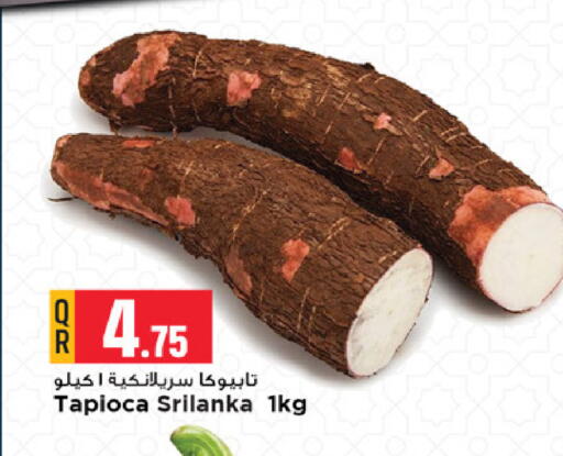 available at Marza Hypermarket in Qatar - Al Rayyan