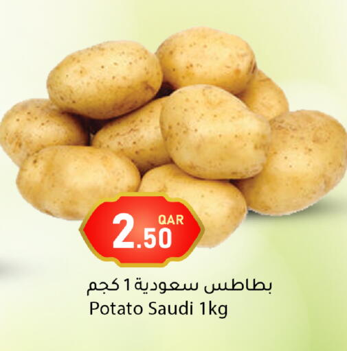 Potato from Saudi Arabia available at Dana Market in Qatar - Al-Shahaniya