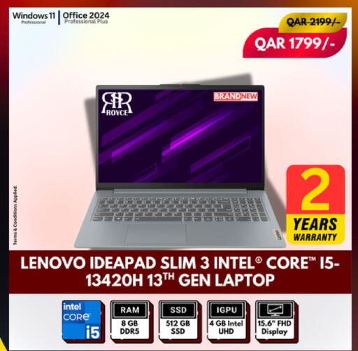 available at Royce World Trading & Services W.L.L in Qatar - Al Khor