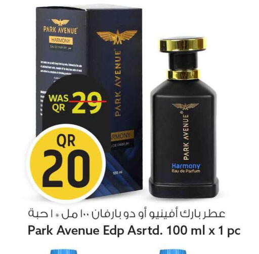 available at Safari Hypermarket in Qatar - Al Daayen