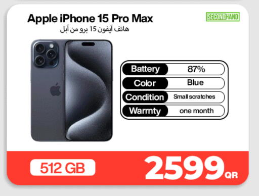 Apple available at ميراكل للهواتف in قطر - الشمال