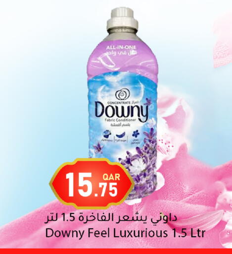 available at Dana Market in Qatar - Al-Shahaniya