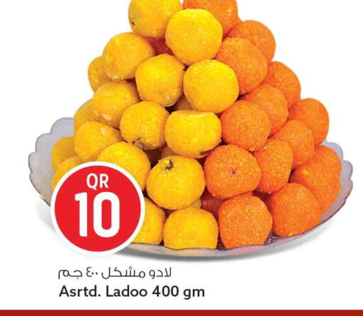 available at Safari Hypermarket in Qatar - Doha