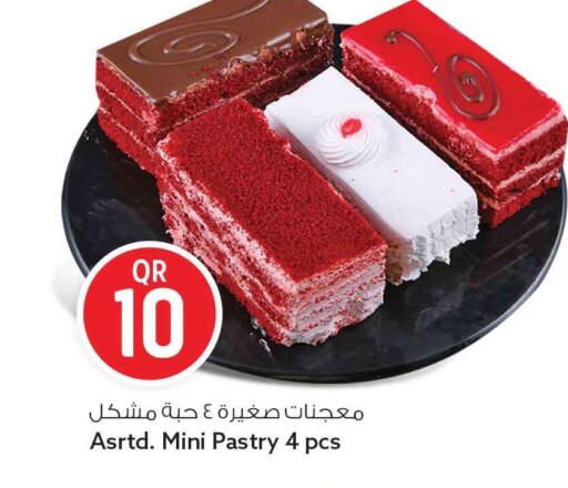 available at Safari Hypermarket in Qatar - Doha