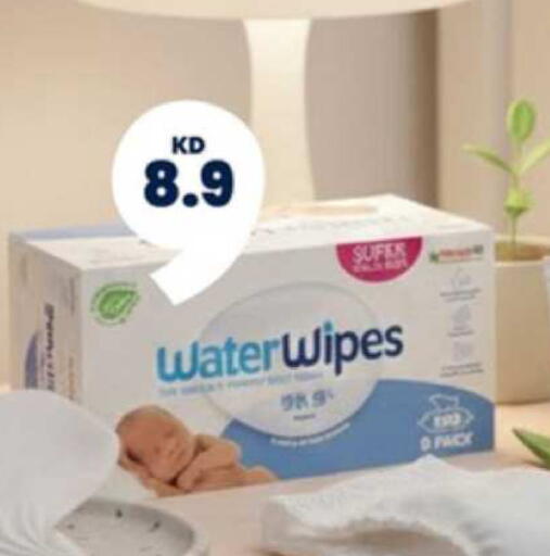 available at Taw9eel.com in Kuwait - Ahmadi Governorate