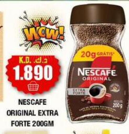 available at سوق امباسادور المركزي in الكويت - مدينة الكويت