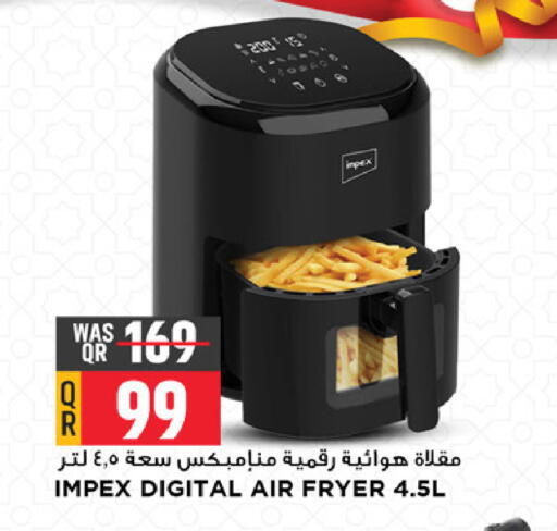 available at Marza Hypermarket in Qatar - Al Rayyan