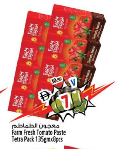 Tomato available at سفاري هايبر ماركت in الإمارات العربية المتحدة , الامارات - رَأْس ٱلْخَيْمَة
