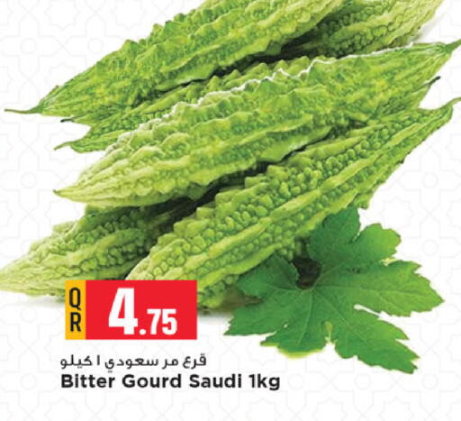 from Saudi Arabia available at Marza Hypermarket in Qatar - Al Rayyan