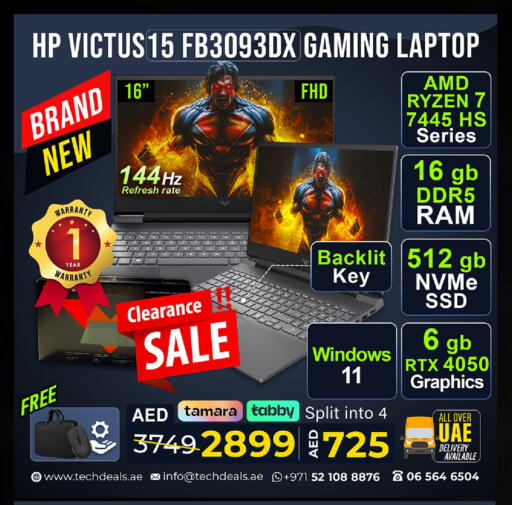 available at Tech Deals Trading in Qatar - Al Shamal