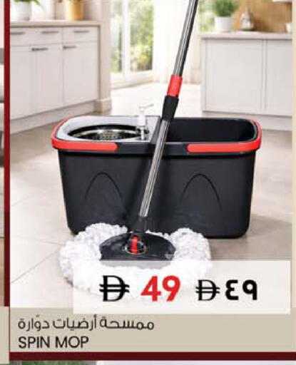 available at سفاري هايبر ماركت in الإمارات العربية المتحدة , الامارات - رَأْس ٱلْخَيْمَة