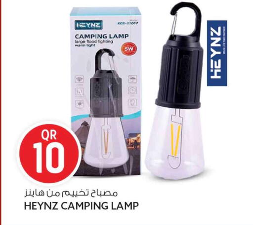 available at Safari Hypermarket in Qatar - Doha