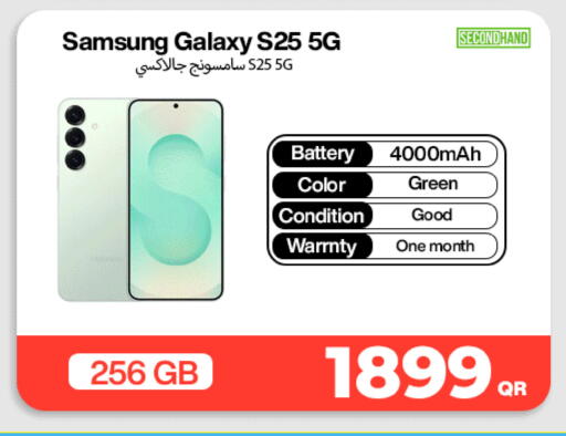 available at Miracle Phones in Qatar - Al-Shahaniya