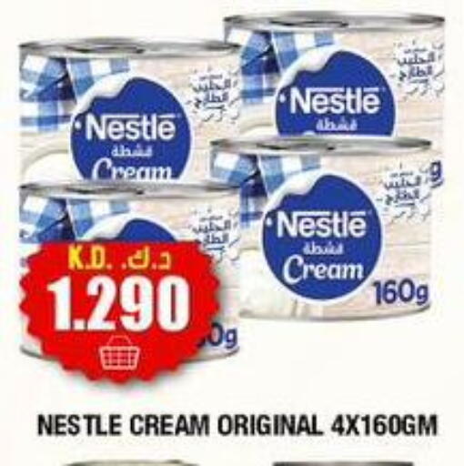 available at سوق امباسادور المركزي in الكويت - مدينة الكويت