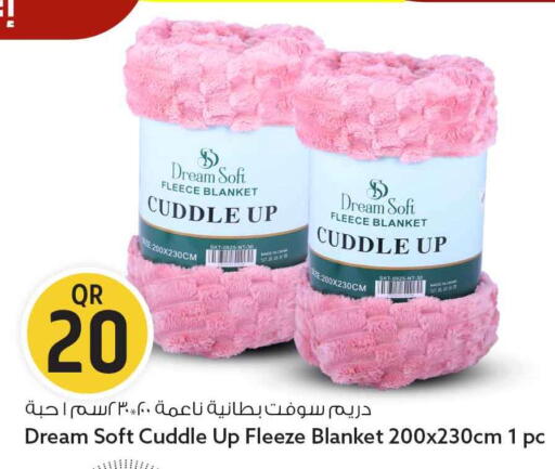 available at سفاري هايبر ماركت in قطر - الشمال