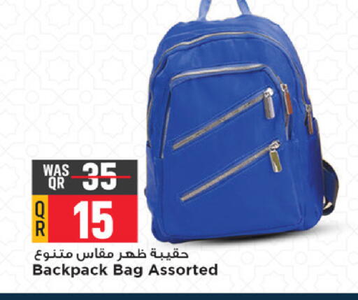 available at Marza Hypermarket in Qatar - Al Rayyan