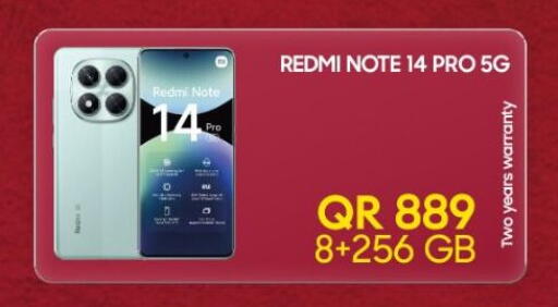 available at القاهرة للهواتف in قطر - أم صلال