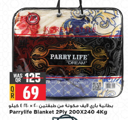 available at Marza Hypermarket in Qatar - Al Rayyan