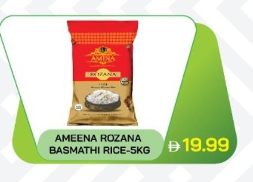available at  RIVIERA SUPERMARKET L.L.C in UAE - Abu Dhabi
