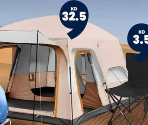 available at Taw9eel.com in Kuwait - Ahmadi Governorate