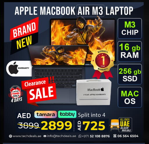 Apple available at TechDeals Electronics Trading in UAE - Ras al Khaimah