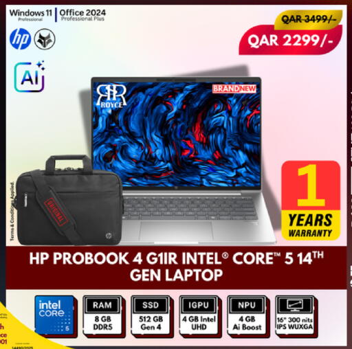 available at Royce World Trading & Services W.L.L in Qatar - Al-Shahaniya