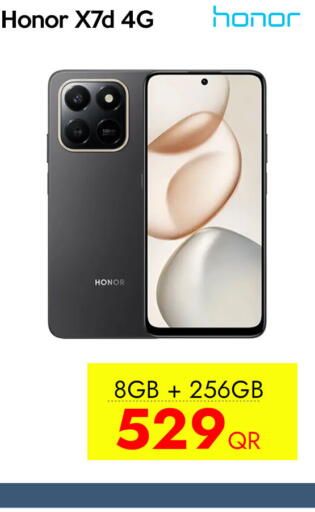 available at iCONNECT  in Qatar - Al-Shahaniya