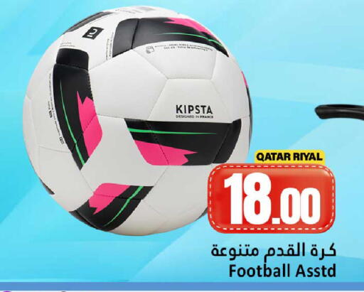 available at Dana Hypermarket in Qatar - Al Shamal