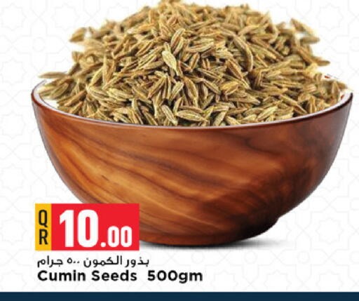 Cumin available at Marza Hypermarket in Qatar - Al Shamal