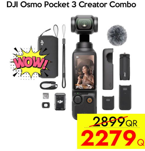 available at iCONNECT  in Qatar - Al-Shahaniya