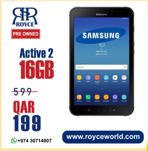 available at Royce World Trading & Services W.L.L in Qatar - Doha