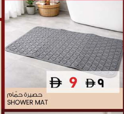 available at سفاري هايبر ماركت in الإمارات العربية المتحدة , الامارات - رَأْس ٱلْخَيْمَة