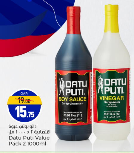 available at Paris Hypermarket in Qatar - Al-Shahaniya