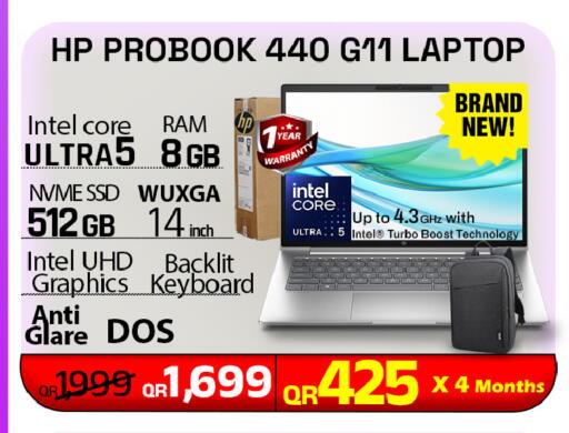 available at Tech Deals Trading in Qatar - Al Wakra